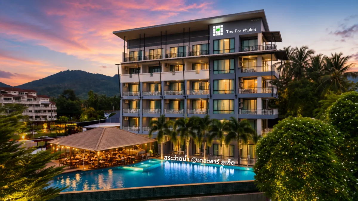 The Par Phuket 01