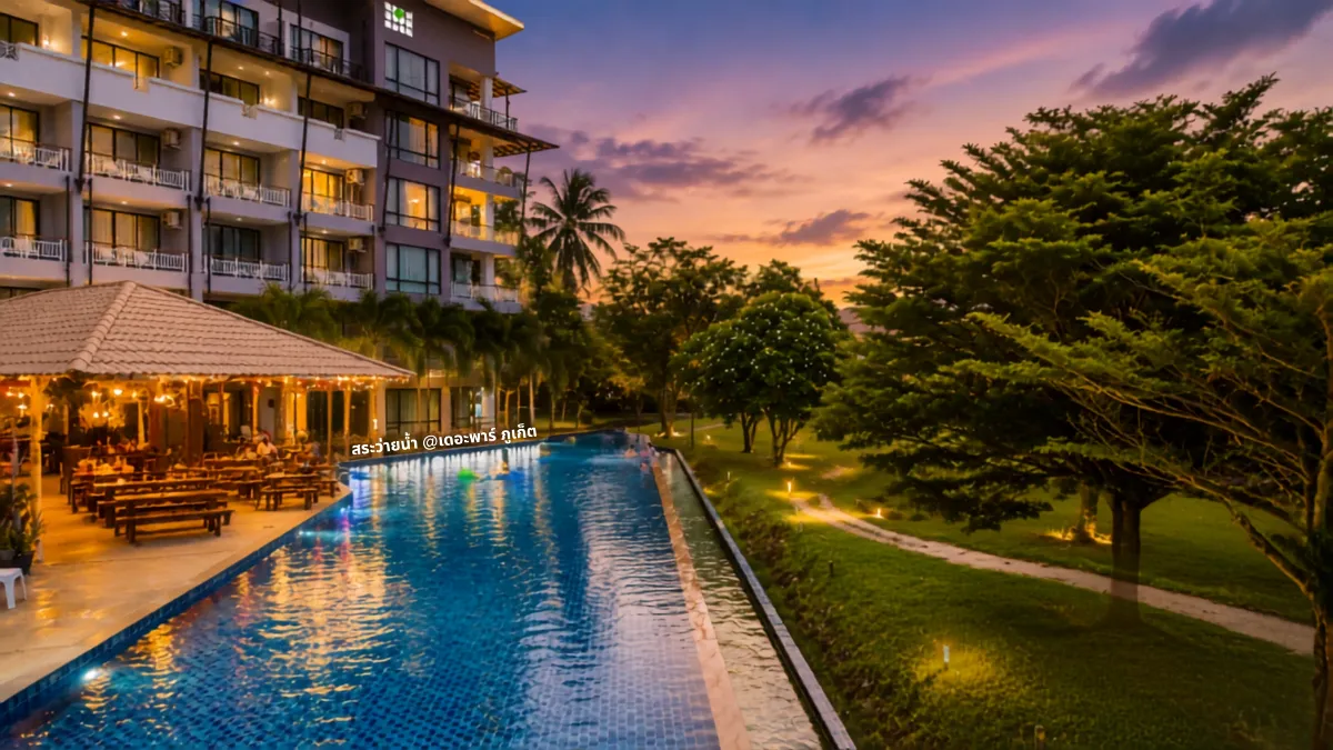 Welcome to The Par Phuket